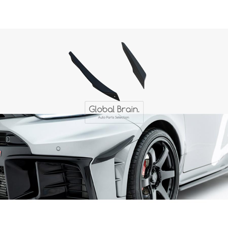 トヨタ（TOYOTA） GRヤリス GR ヤリス 後期 フロント バンパー