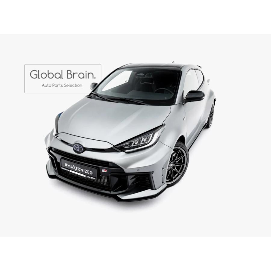 トヨタ（TOYOTA） GR ヤリス 後期 フロント リップ スポイラー