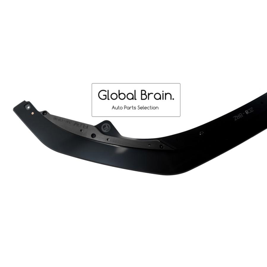 86 トヨタ GR ZN8 フロント リップ スポイラー : Global Brain - 通販