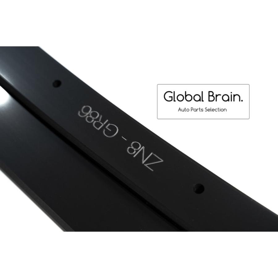86 トヨタ GR ZN8 フロント リップ スポイラー : Global Brain