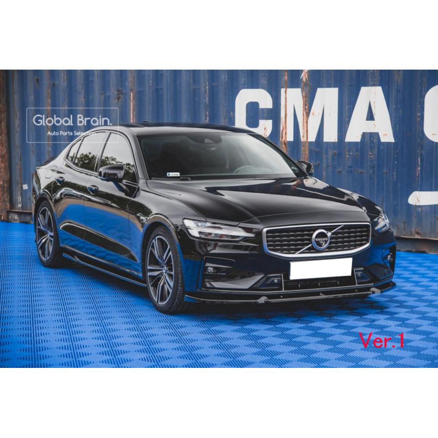 ボルボ S60 V60 B5 Rデザイン フロント リップ スポイラー Ver.1