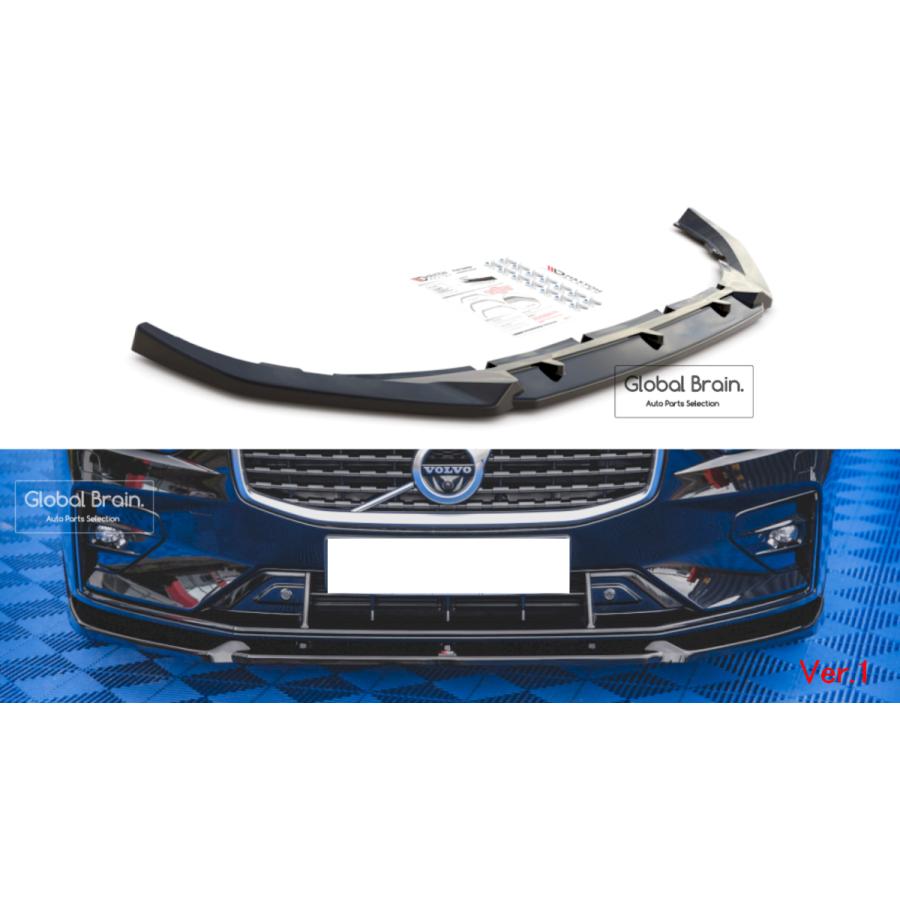 ボルボV60/S60 スポイラー　エアロ v602014frs.jpg