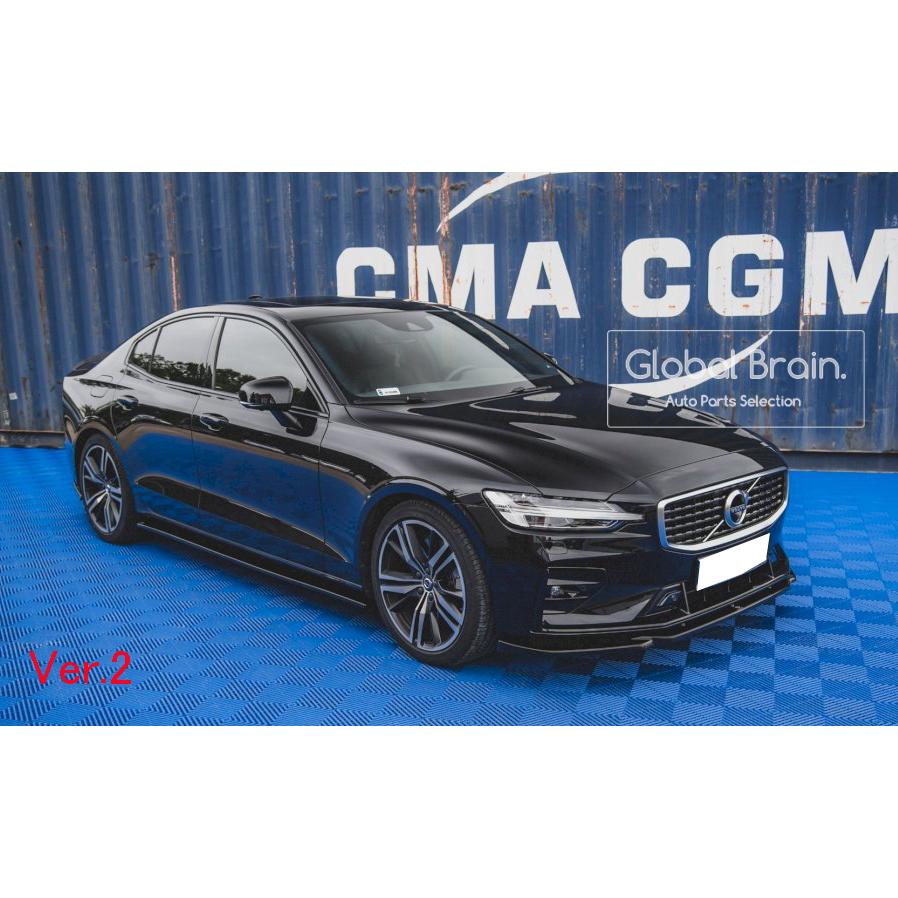 ボルボ S60 V60 B5 Rデザイン フロント リップ スポイラー Ver.2