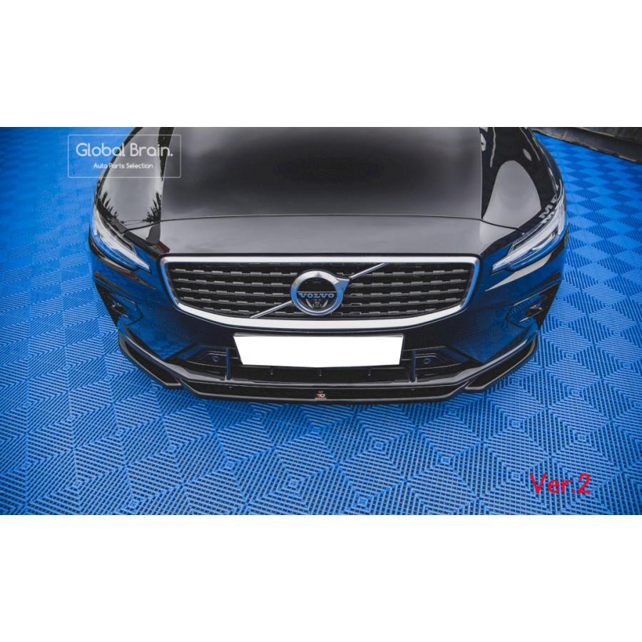 ボルボ S60 V60 B5 Rデザイン フロント リップ スポイラー Ver.2