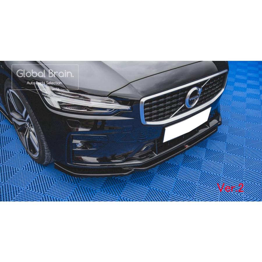 ボルボ S60 V60 B5 Rデザイン フロント リップ スポイラー Ver.2