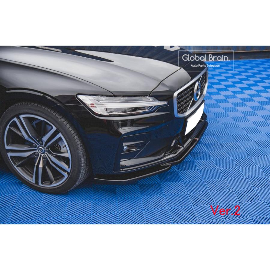 送料無料 ボルボ V60 フロント リップ　２色 ボルボ V60 フロント リップ 2色