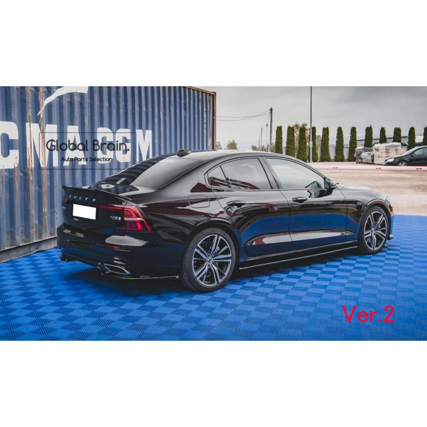 ボルボ S60 V60 B5 Rデザイン サイド スカート カバー