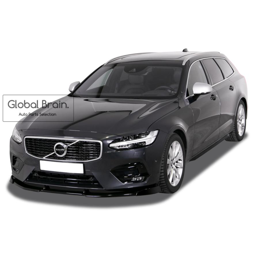 ボルボ S90 V90 Rデザイン フロント リップ スプリッター