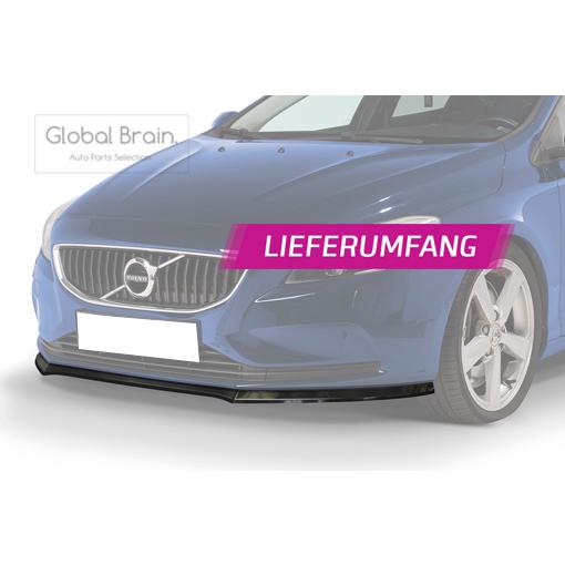 ボルボ（VOLVO） 2012-2019 V40 フロント リップ スポイラー : Global