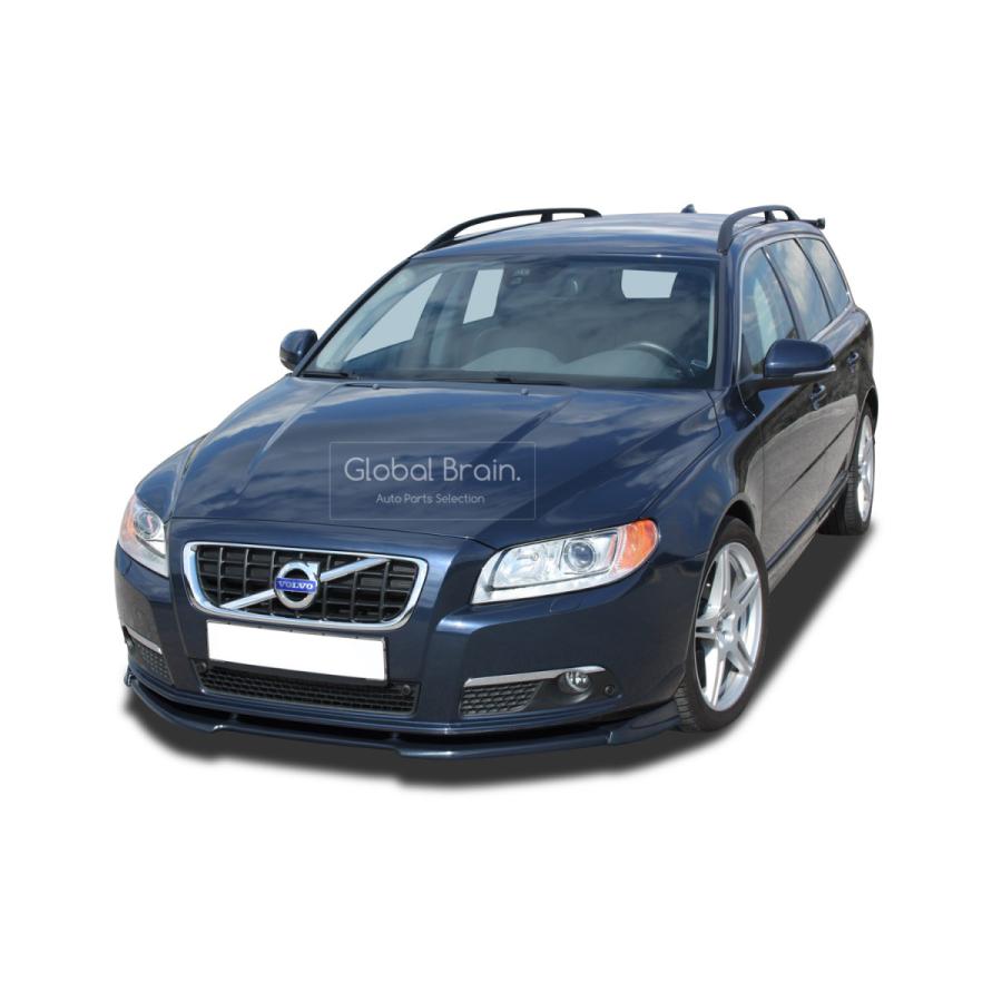 2007-2013 ボルボ V70 S80 フロント リップ スポイラー｜globalbrain｜02