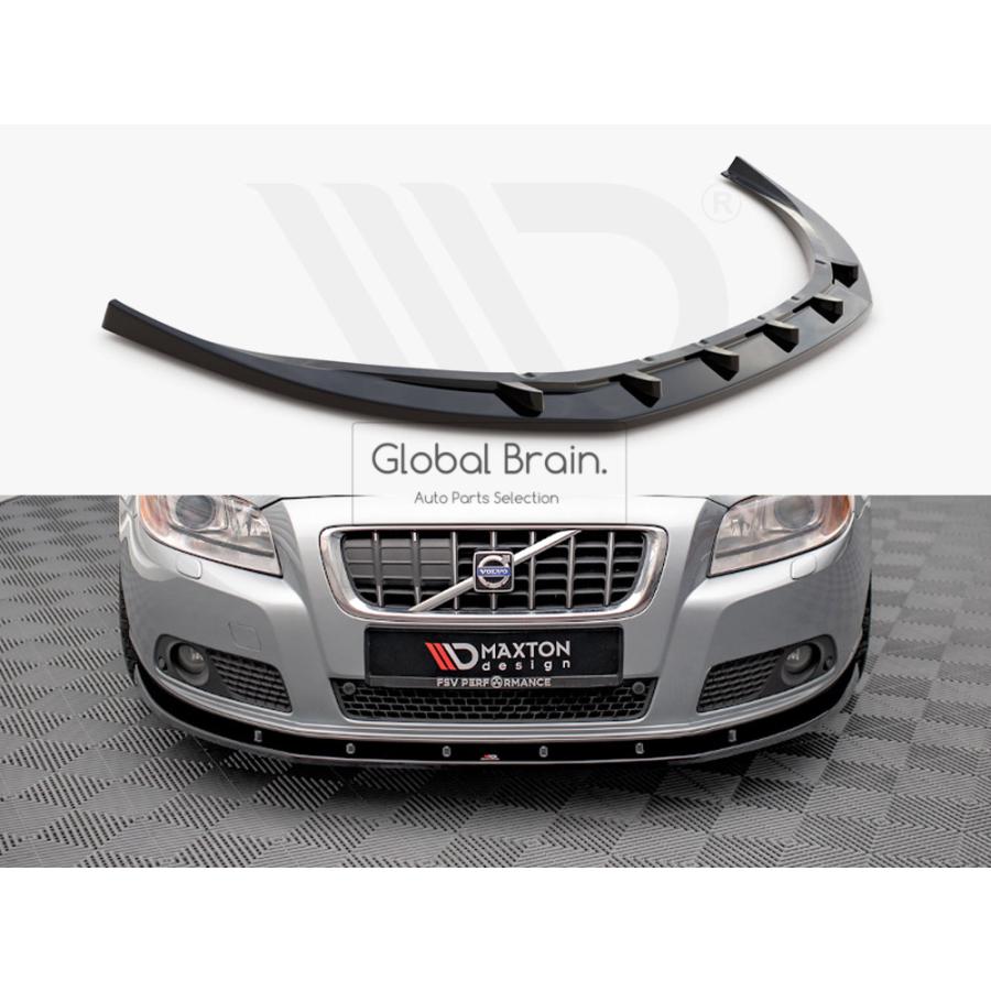ボルボ（VOLVO） 2007-2013 V70 フロント リップ スポイラー V1