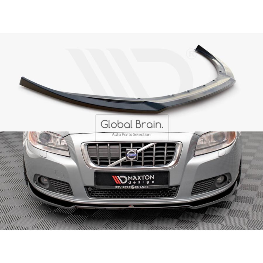 ボルボ（VOLVO） 2007-2013 V70 フロント リップ スポイラー V2