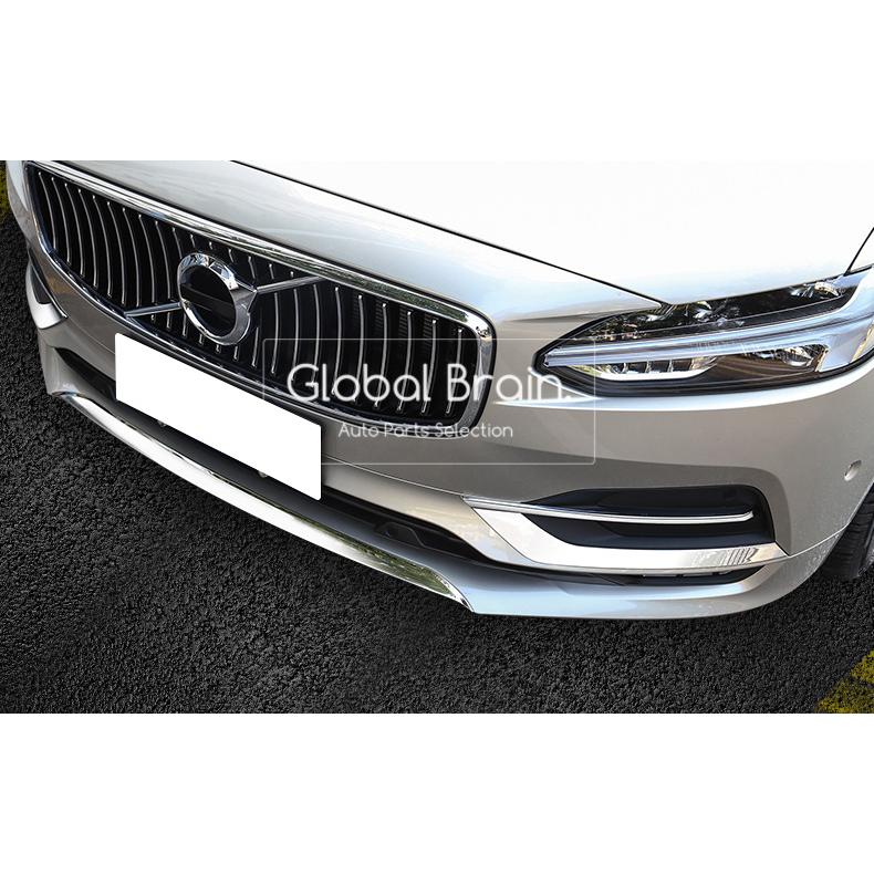 ボルボ 純正品VOLVO V90、V90CC用 スチールガードネット 良品 【公式通販】