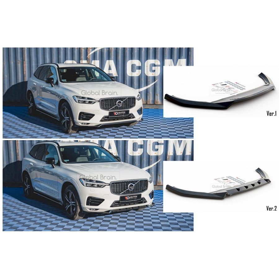 ボルボ（VOLVO） 2017- XC60 Rデザイン フロント リップ スポイラー