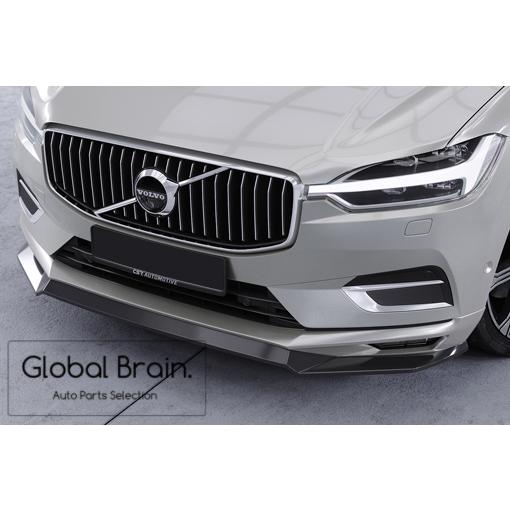 ボルボ（VOLVO） 2017-2021 XC60 前期 フロント リップ スポイラー