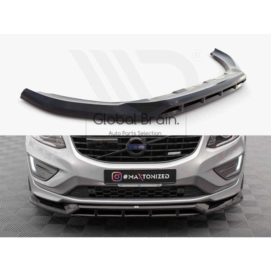 ボルボ（VOLVO） 2013-2017 XC60 Rデザイン 後期 フロント リップ