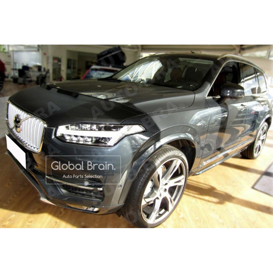 2015- ボルボ XC90 フードブラ ノーズ ボンネット カバー｜globalbrain