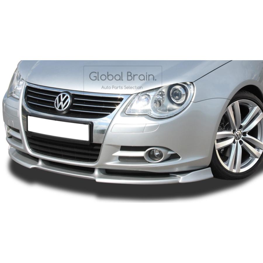 フォルクスワーゲン（Volkswagen） イオス EOS 1F フロント リップ