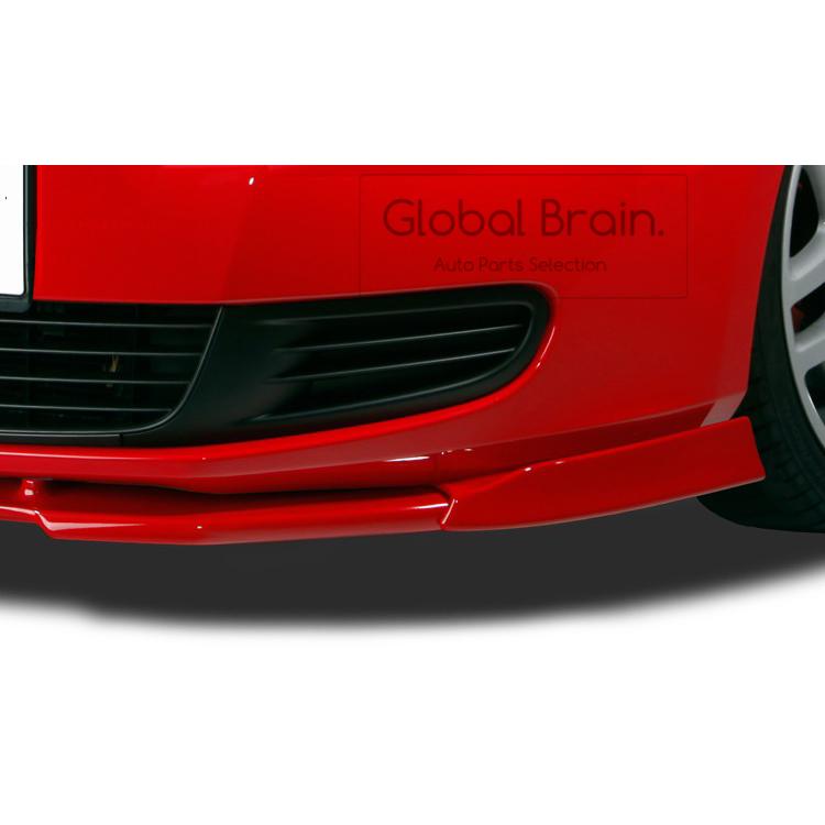 フォルクスワーゲン（Volkswagen） ゴルフ6 MK6 フロント リップ