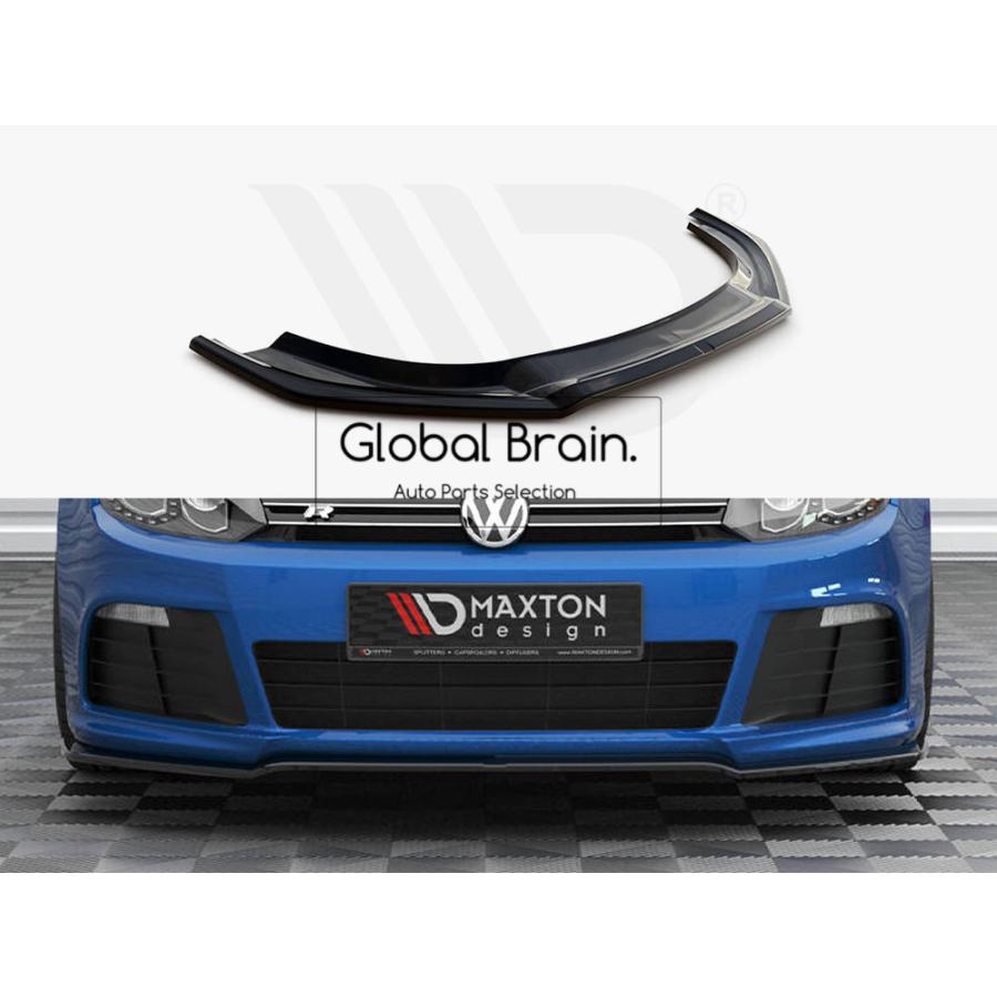 フォルクスワーゲン（Volkswagen） ゴルフ6 R フロント リップ