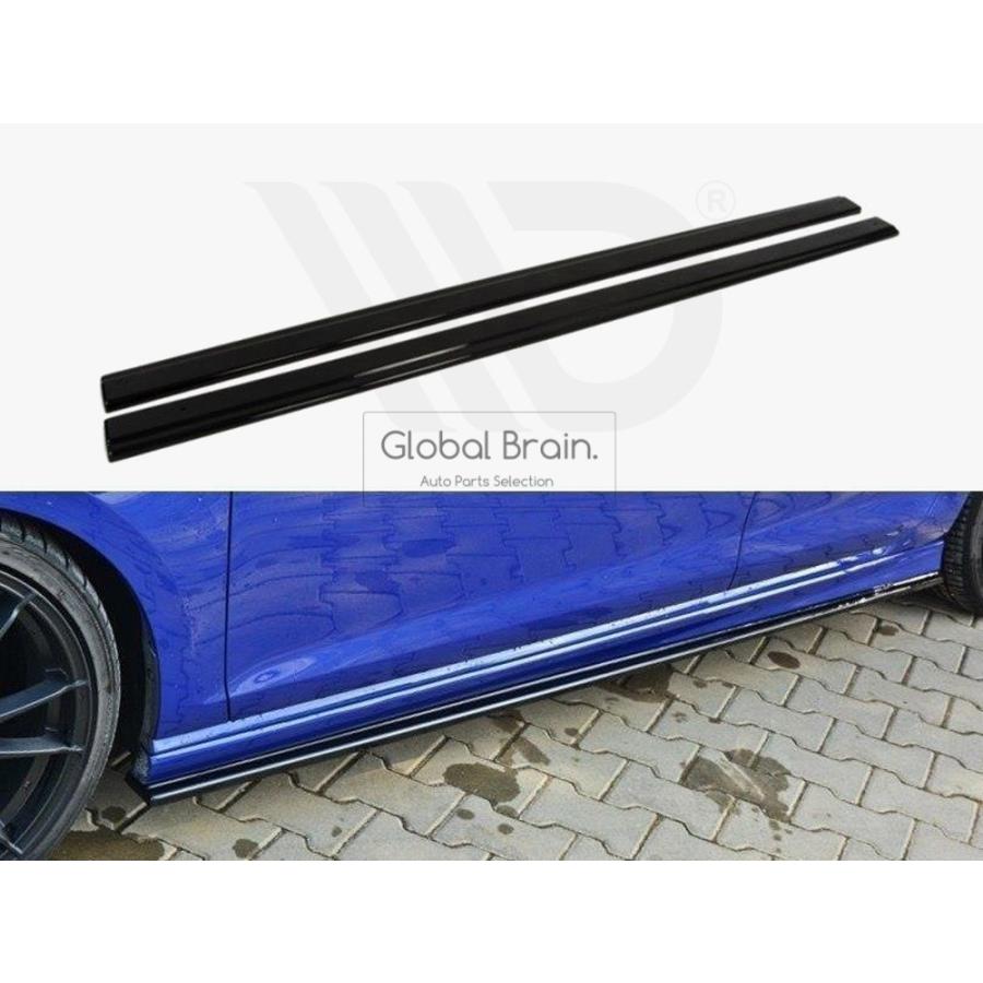 フォルクスワーゲン（Volkswagen） ゴルフ 7 R 前期 サイド スカート