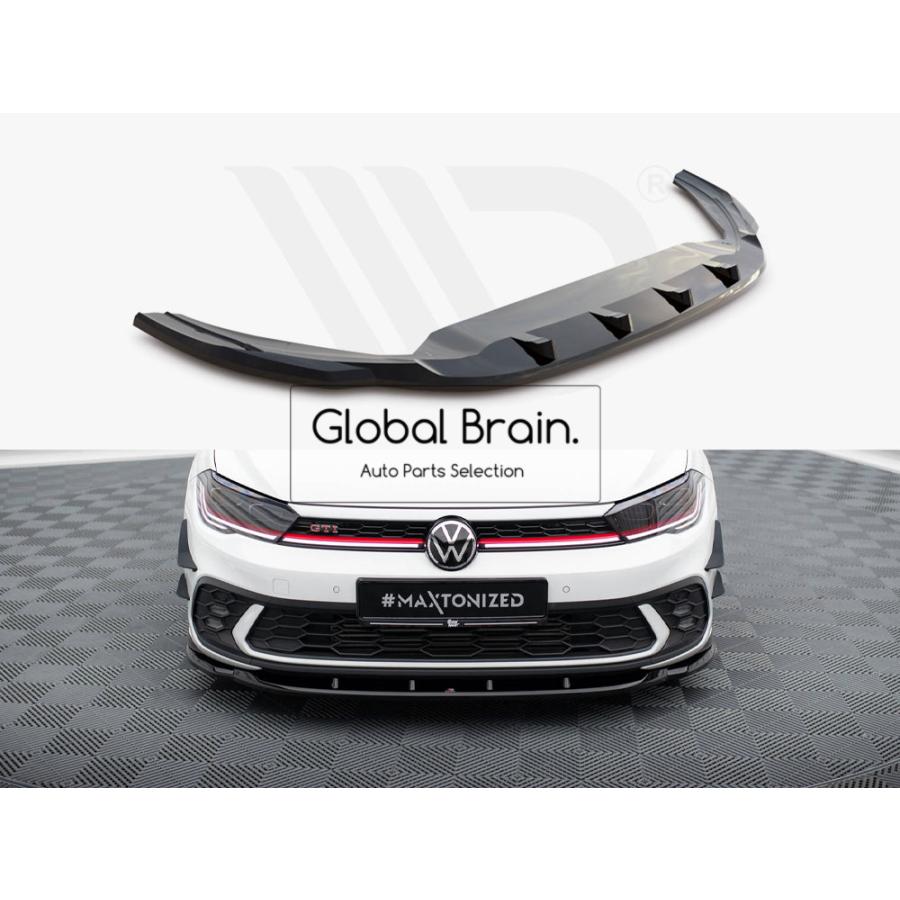 フォルクスワーゲン（Volkswagen） ポロ 2G 後期 GTI フロント リップ 