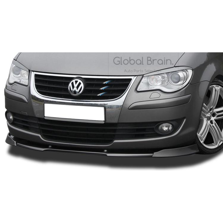 フォルクスワーゲン（Volkswagen） トゥーラン 1T 中期 フロント