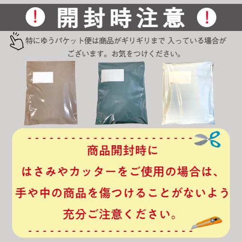 クランベリー 1kg (500g×2袋) メール便 送料無料 ハーフ 保存料不使用 抗酸化作用 無着色 ドライフルーツ グラノーラ ヨーグルト ベリー 製菓 製パン 紅茶｜globalgarden｜16