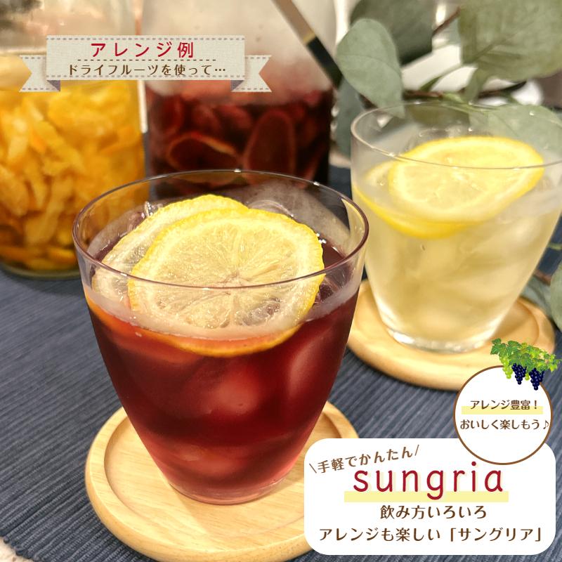 ドライ オレンジ ピール 2kg(500g×4袋) 大容量 フルーツ バレンシア 皮