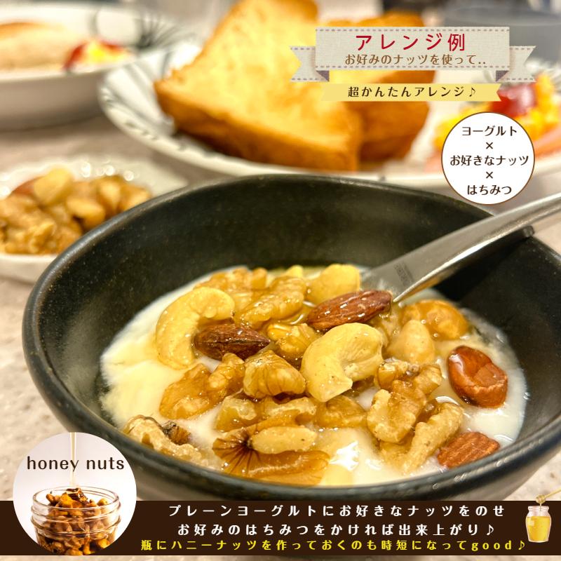 アーモンド 素焼き 3kg (1kg×3袋) 大容量 無塩 無油 保存料無添加