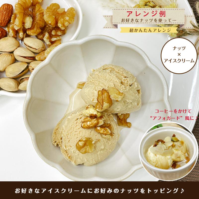 アーモンド 素焼き 3kg (1kg×3袋) 大容量 無塩 無油 保存料無添加