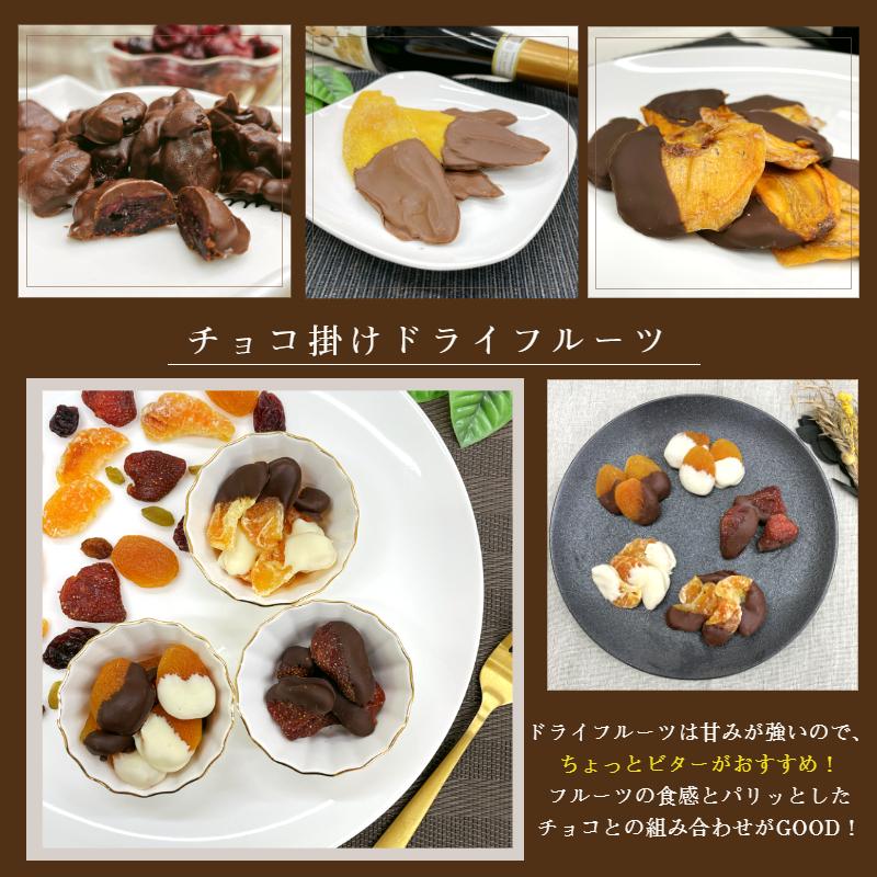 ドライ ソフト マンゴー スライス 500g 無着色 無香料 ドライフルーツ