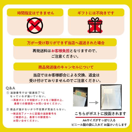 ベトナム産 カシューナッツ 素焼き 700g ナッツ 無塩 無油 無添加 ロースト おやつ お菓子 おつまみ 製菓 製パン 料理 サラダ トッピング｜globalgarden｜17