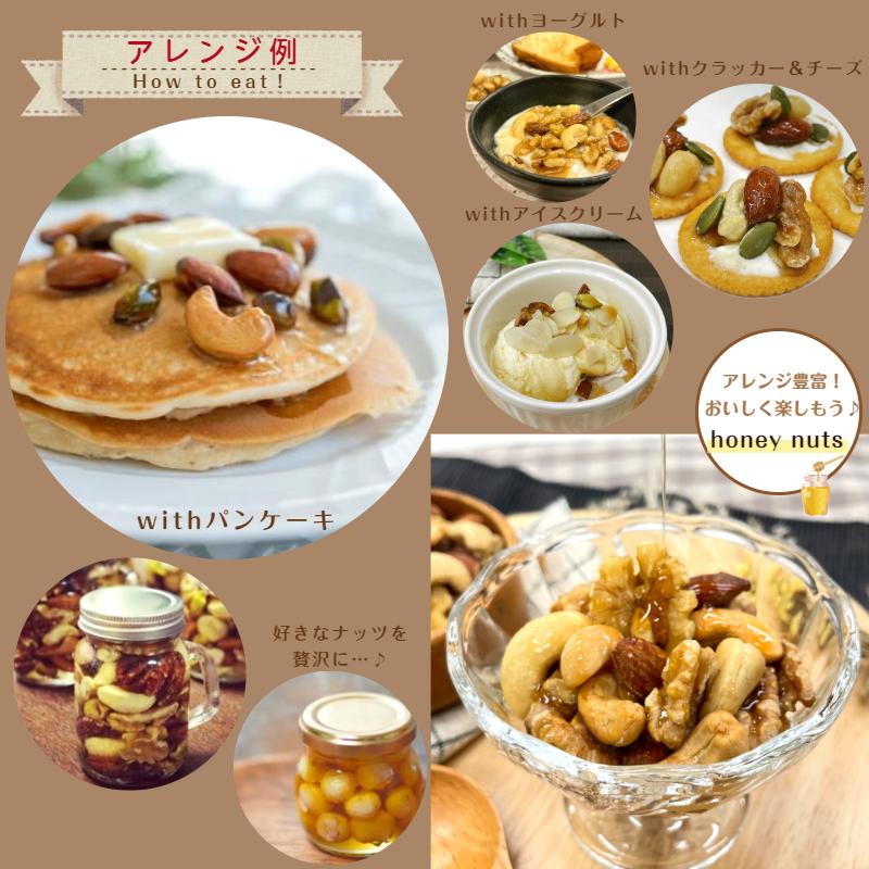 ピーカンナッツ 生 2kg (500g×4袋) 大容量 無塩 保存料無添加 無油