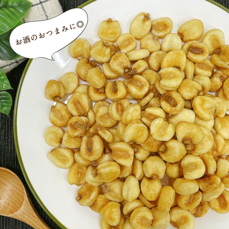 ジャイアントコーン 500g ナッツ お菓子 トウモロコシ とうもろこし