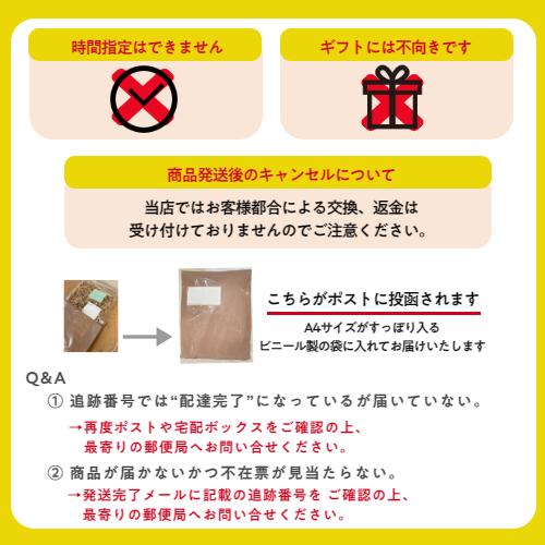 アーモンド 素焼き 850g メール便 送料無料 無塩 無油 無添加 ノンパレル種 ナッツ ロースト 製菓 製パン 材料 おつまみ 菓子 おやつ サラダ トッピング｜globalgarden｜17