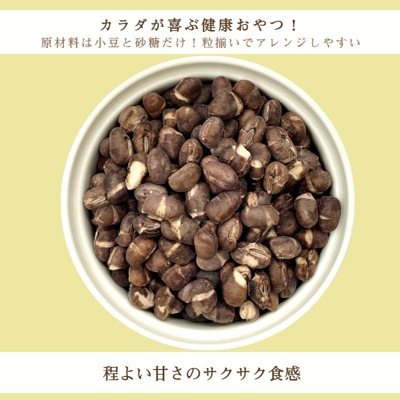 フリーズドライ小豆 500g 小豆 あずき あんこ 料理 お菓子 作り 製菓