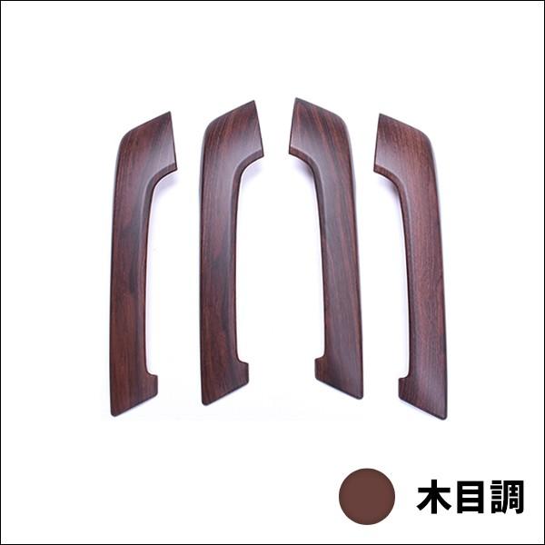 ランドクルーザー　プラド　アクセサリー 楽天市場】ランドクルーザープラド 150系 カスタムパーツ パーツ