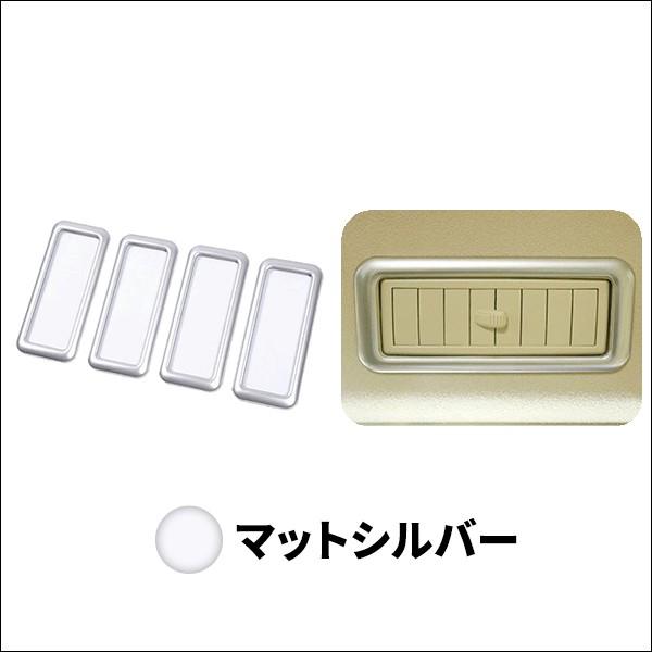 ランドクルーザー ランドクルーザープラド150系 アクセサリー カスタム