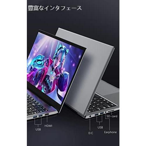 【Office2019 付き】【Windows 11 】 15.6インチ 高性能ノートパソコン インテル Corei7第11世代 DDR4