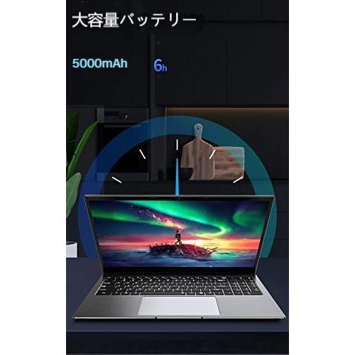 【Office2019 付き】【Windows 11 】 15.6インチ 高性能ノートパソコン インテル Corei7第11世代 DDR4