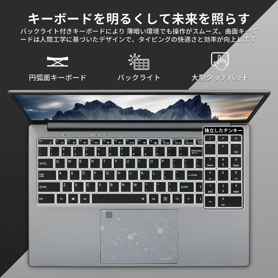 SERYUB Core i9高性能ノートパソコン15.6インチ/ 32GBメモリ NvMe高速SSD/Windows11& Office 2019/フルHD1920*1080デイスプレー /Type-C/指紋認証｜globalmall｜04