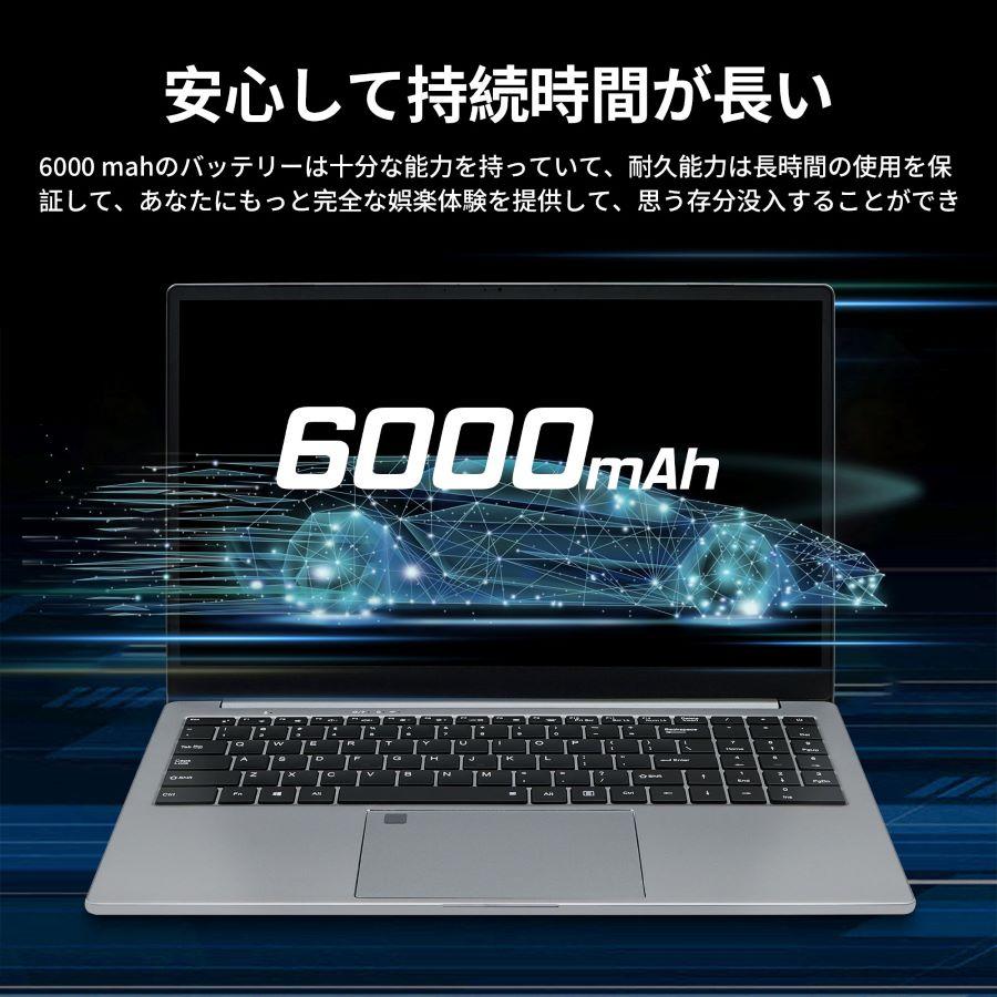 SERYUB Core i9高性能ノートパソコン15.6インチ/ 32GBメモリ NvMe高速SSD/Windows11& Office 2019/フルHD1920*1080デイスプレー /Type-C/指紋認証｜globalmall｜08