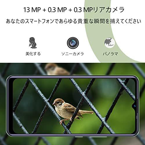 最安OUKITEL C25 SIMフリースマホ本体 4GB 4GデュアルSIMフリー携帯