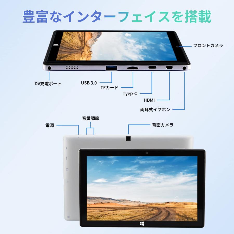 薄型軽量10.1インチ高性能2in1 タブレットPC わずか1kg メモリー16GB 512GB SSD 高速CPU フル機能USB Type-C搭載 着脱式キーボード付き テレワーク 初心者向け 薄型軽量10.1インチ高性能2in1 タブレットPC わずか1kg メモリー16GB 512GB SSD 高速CPU フル機能USB Type-C搭載 着脱式キーボード付き テレワーク 初心者向け