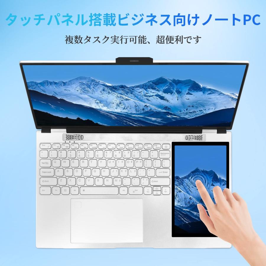 ダブル液晶スクリーンノートパソコン インテルCeleron CPU 16GB ダブル液晶スクリーンノートパソコン インテルCeleron CPU 16GB