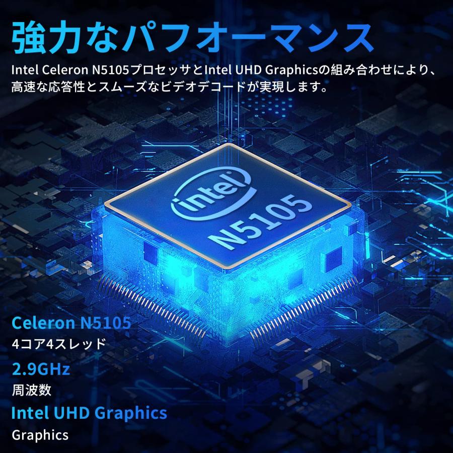 ダブル液晶スクリーンノートパソコン インテルCeleron CPU 16GB ダブル液晶スクリーンノートパソコン インテルCeleron CPU 16GB