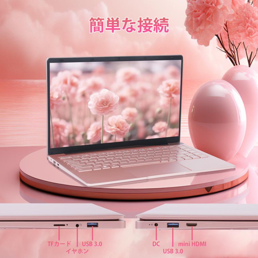 超薄型軽量ノートパソコン　インテル Amazon.co.jp: ノートパソコン N95 薄型ノートPC 15.6インチ Windows