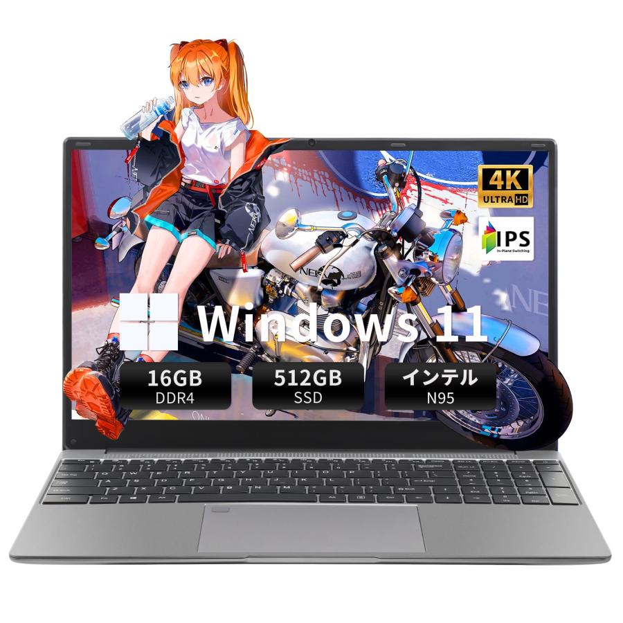 ノートパソコン 【Office2024搭載 】15.6インチPC テンキー office2024 ノートパソコン インテルN95搭載 15.6インチ 4K解像度
