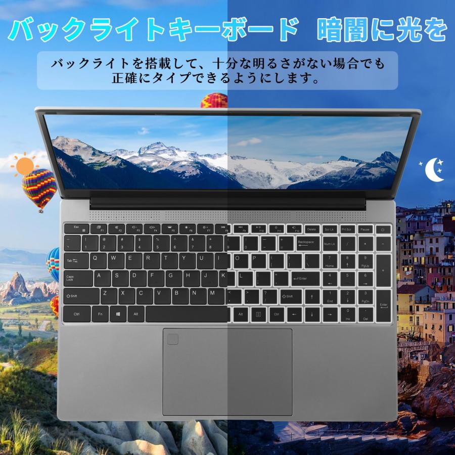 office2024 ノートパソコン インテルN95搭載 15.6インチ 4K解像度